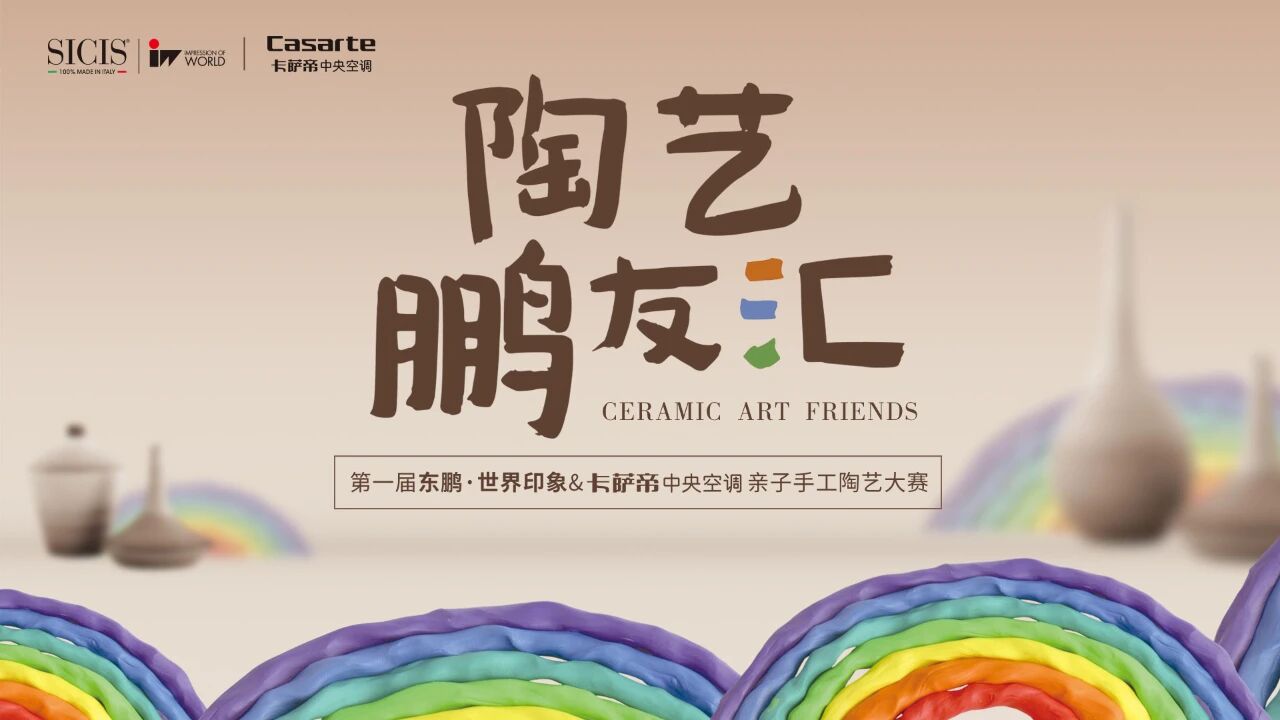 微信图片_2025-11-04_152006_295