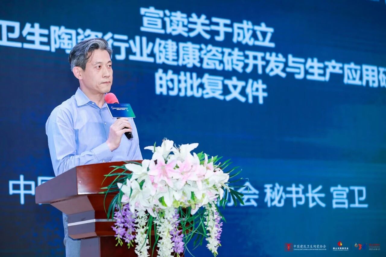 微信图片_2025-11-05_102441_976