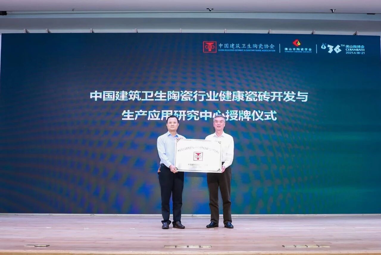 微信图片_2025-11-05_102452_578
