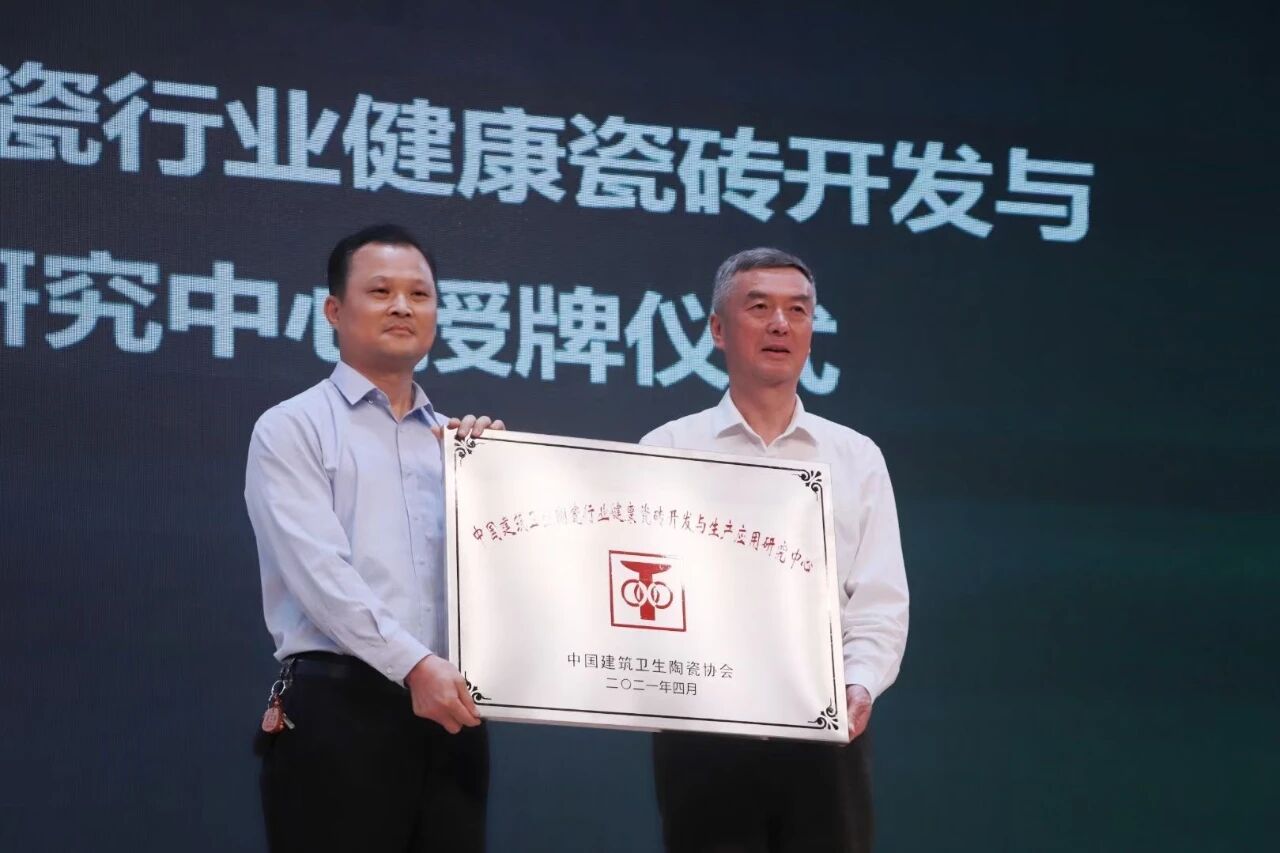 微信图片_2025-11-05_102454_944
