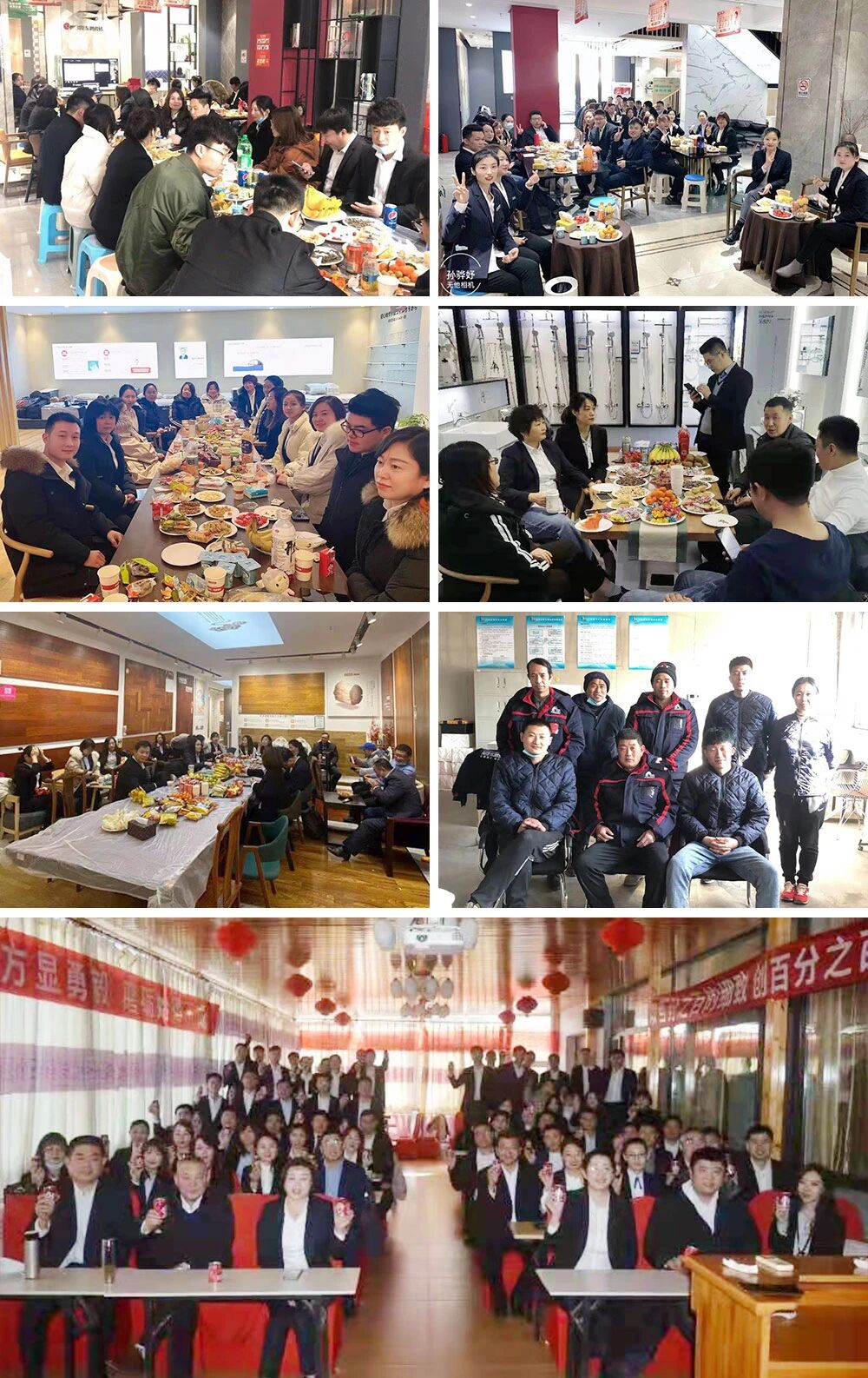 微信图片_2025-11-05_103427_753