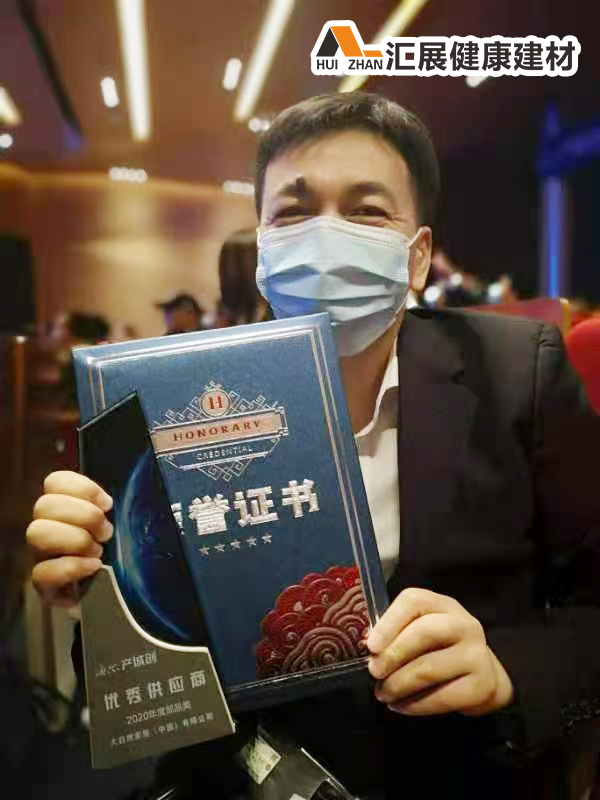 微信图片_2025-11-05_112654_948