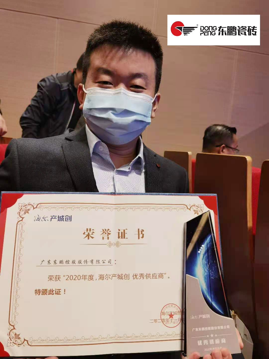 微信图片_2025-11-05_112659_810