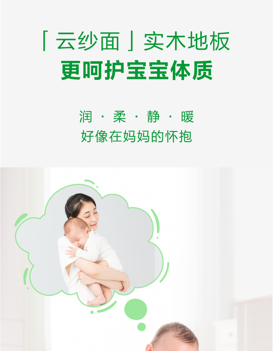 3b27a6ce-ae76-421a-a155-c0f54ce84a65