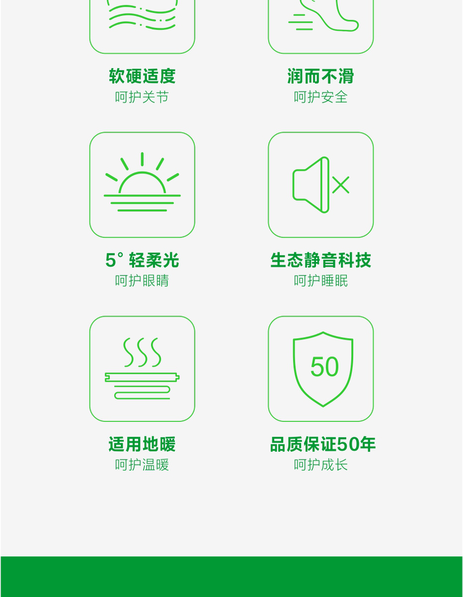 615ee800-6fcc-45a6-914e-3d3b35191872