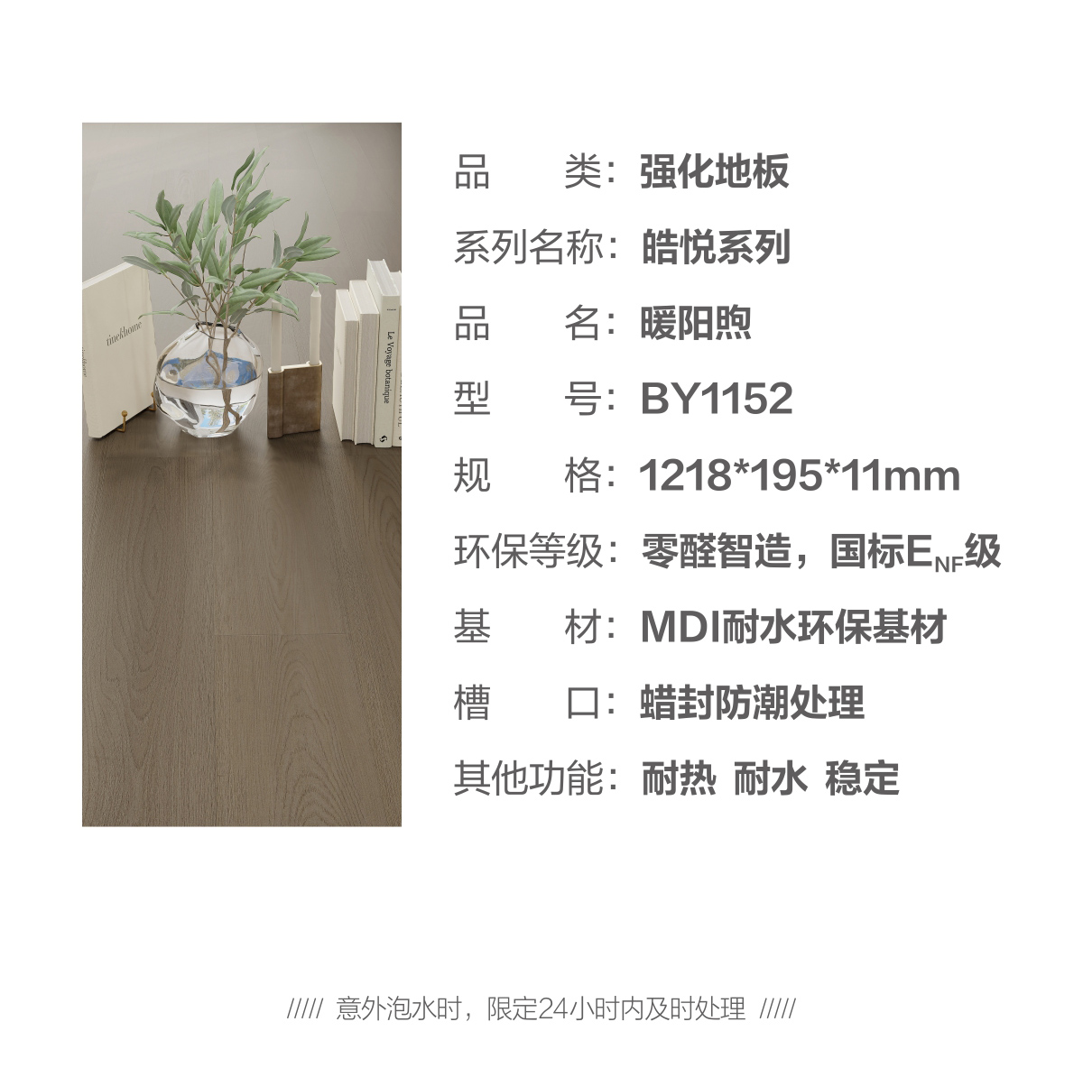 f6f86335-2100-4434-8f19-9d5c32da17d7